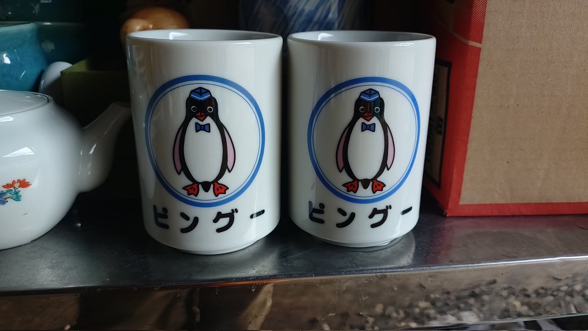 湯呑み。小西作。 蓋付き切立ち湯呑みペア - 陶古窯ONLINE SHOP | 備前焼 窯元