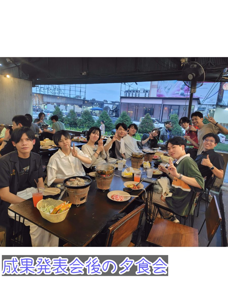 Oh! IT チャンネル tweet media