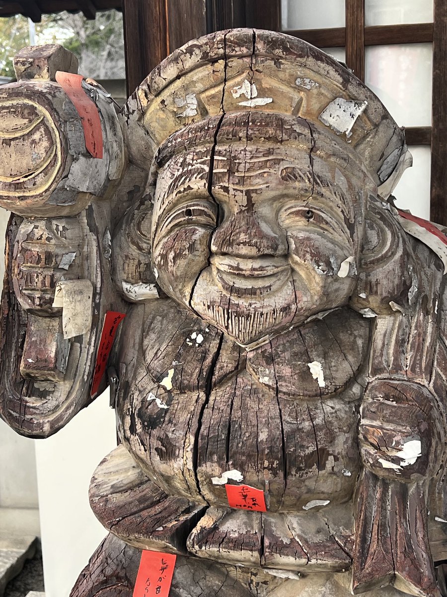 えびす様 backend=imagemagick;version=1;