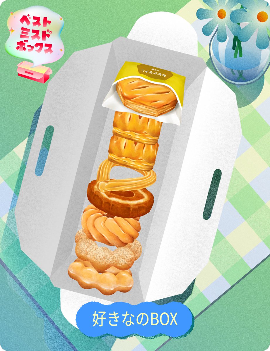 👻🌿 (@ei0719mendokusa) / Posts / X