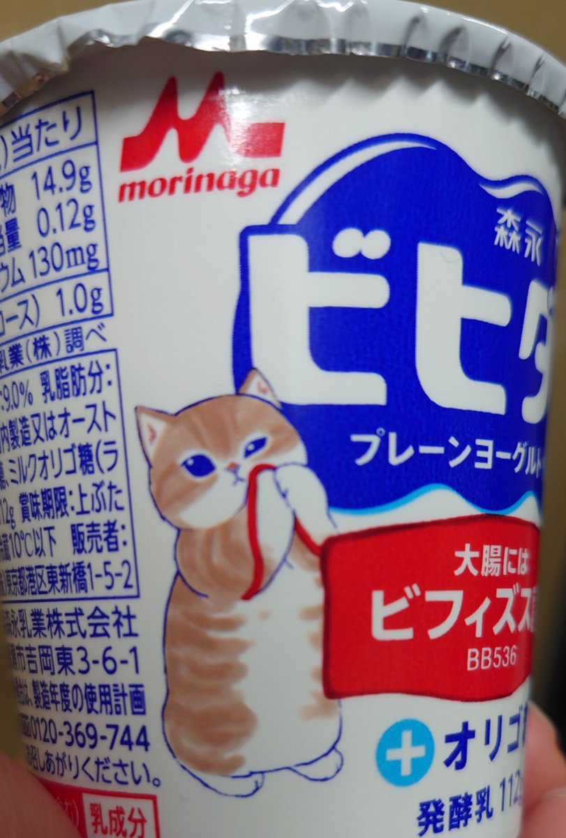 トイレの花岡さん on X