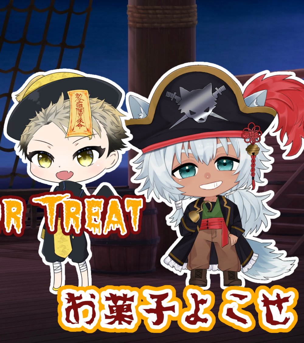 カイ君ページ Kai on X