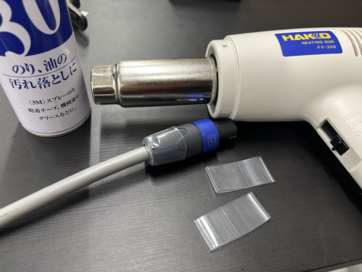 黄色いかめさん (@Yy5Sb) / Posts / X