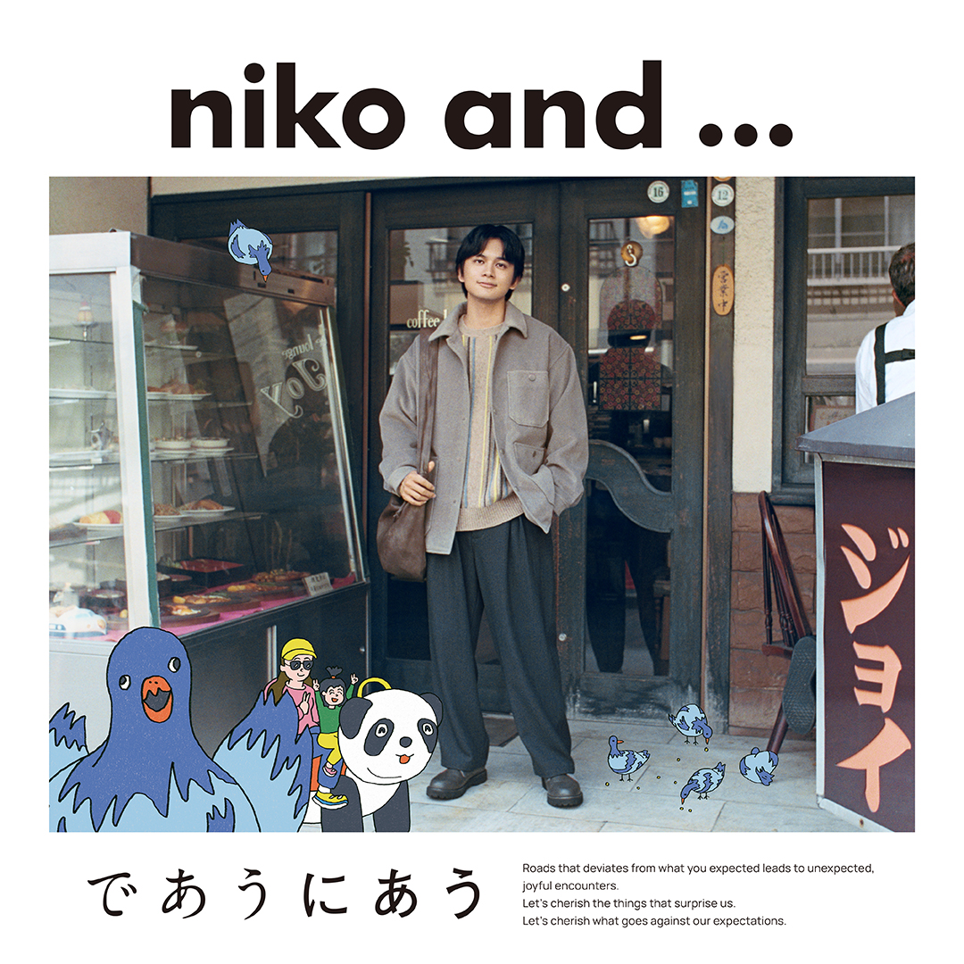 niko and  (@nikoand) / Posts / X