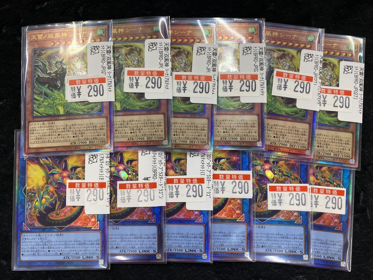 SRD 第二弾 初代ラドン SRD 第二弾 初代ラドン SRD 第二弾 初代ラドン Amazon.co.jp: SRD