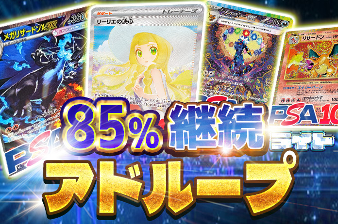 🦉なㄘゅみωこ🦉 (@marronchan_love) / Posts / X