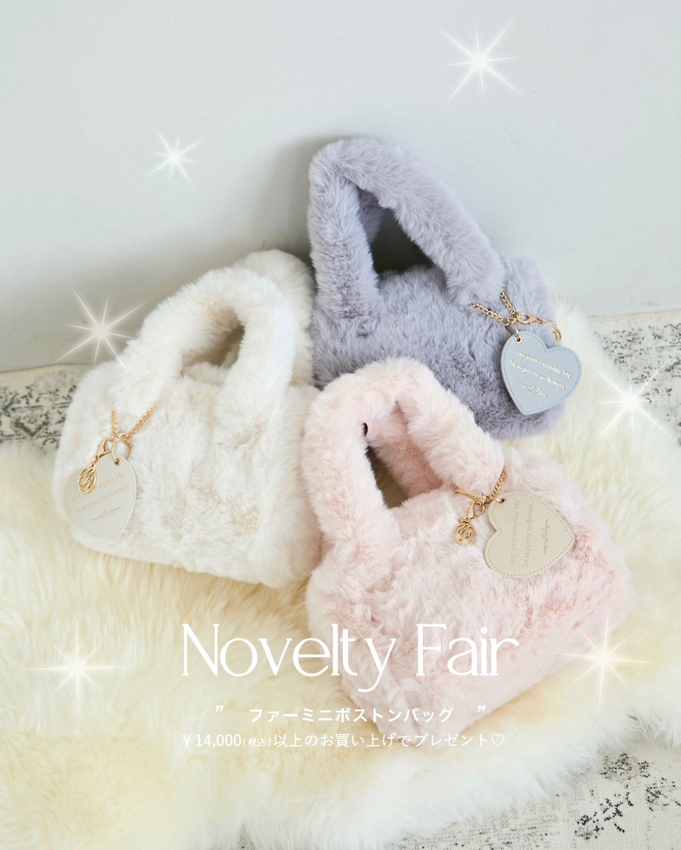 ⋆⁺₊❅. 人気大爆発中 ⋆⁺₊❅. 店頭再入荷した リボンニットの人気が