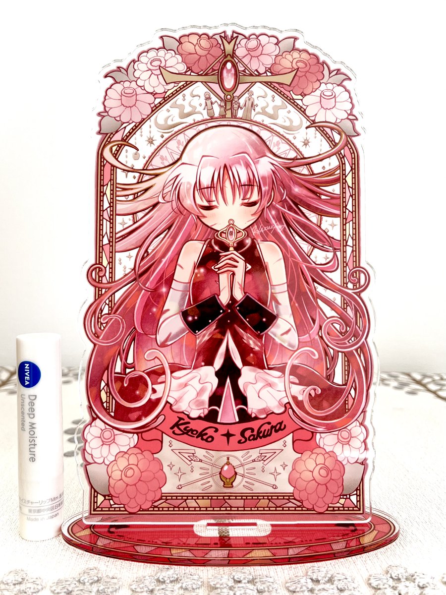 りぃちゃんページ カードガチャ ｜ Z/X - Zillions of enemy X - ゼクス公式サイト