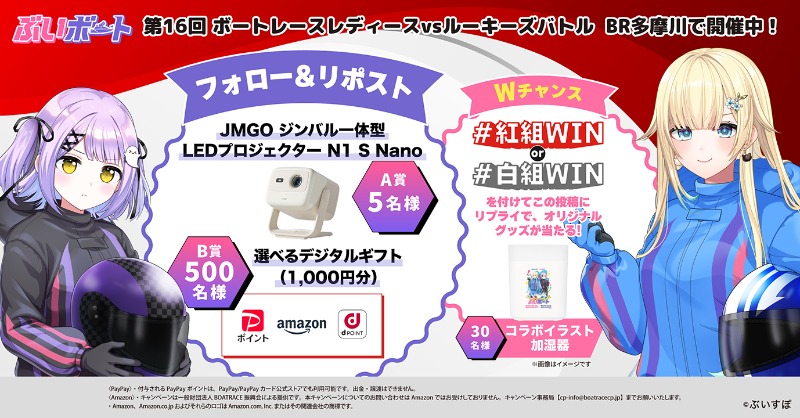 あっきー♥4月～値上げします あっきー♥4月～値上げします あっきー♥4月～値上げします専用