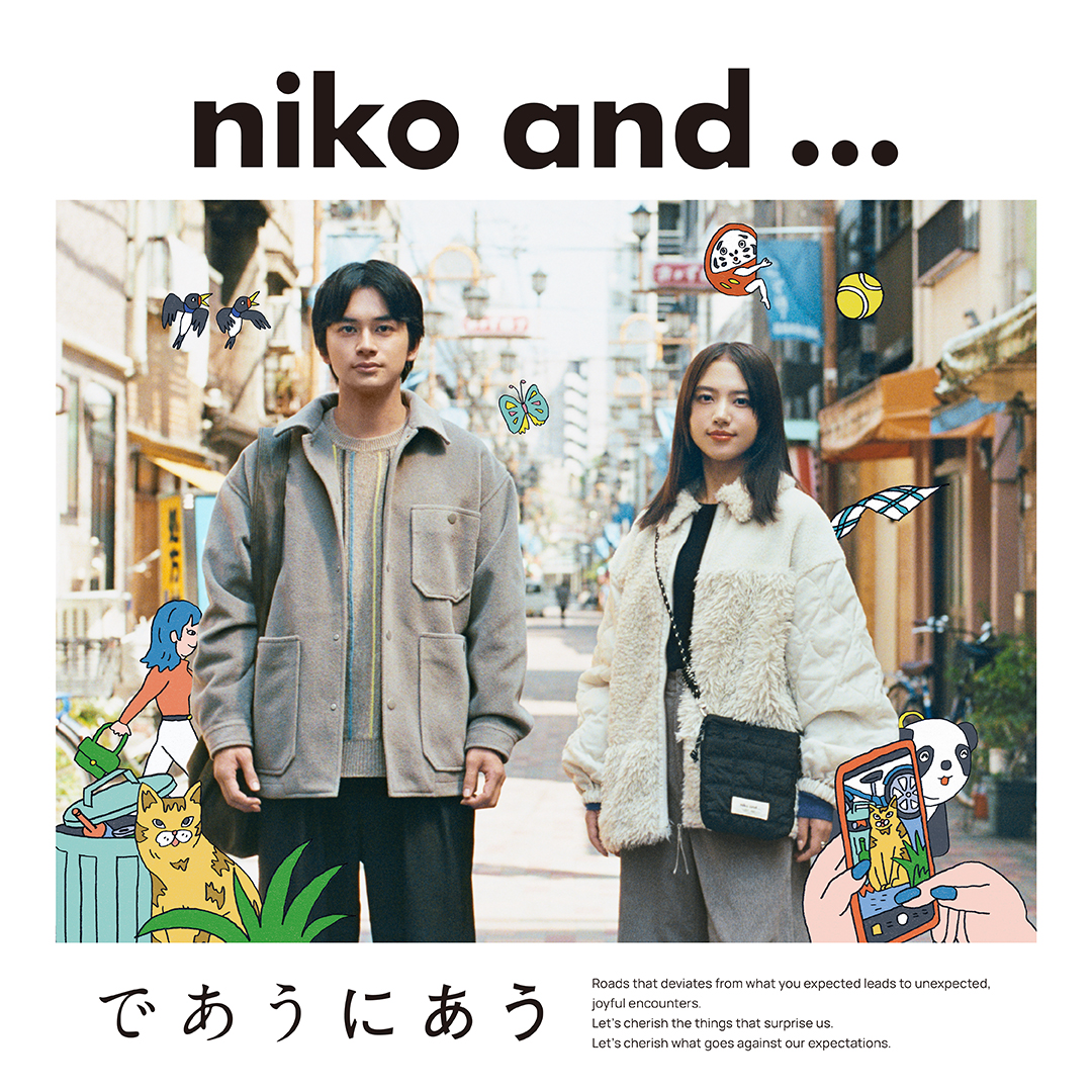 niko and  (@nikoand) / Posts / X