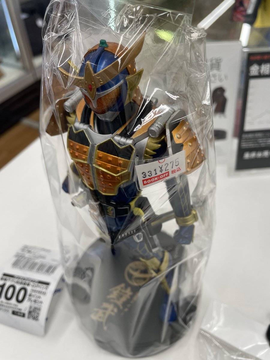 yu-kiページ ゆうき on X