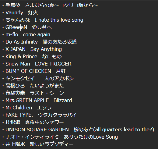 ※リー村田　まとめ※ MoonStar MOONSTAR （ムーンスター） 810s エイトテンス マルケ