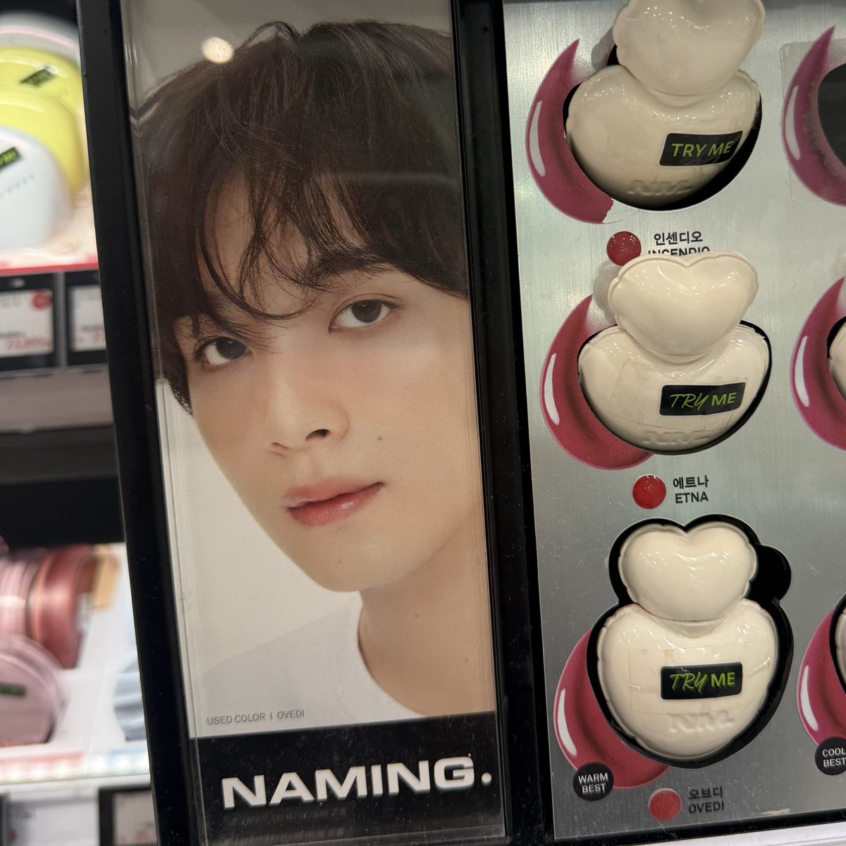 7orever_Dream's tweet photo. 오랜만이죠
올영에서 네이밍 해찬이랑 만났어요 .. ♡♡
사진 넘 잘나왔다ʕ •̥ ˕ ก ʔ https://t.co/2v1d1qKeRA