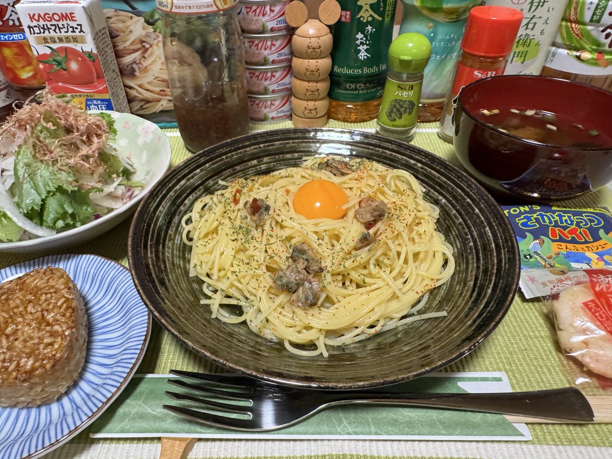 おにぎり さま 専用ページ らさま®🐏 on X