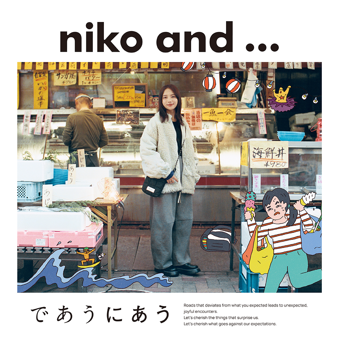 niko and  (@nikoand) / Posts / X