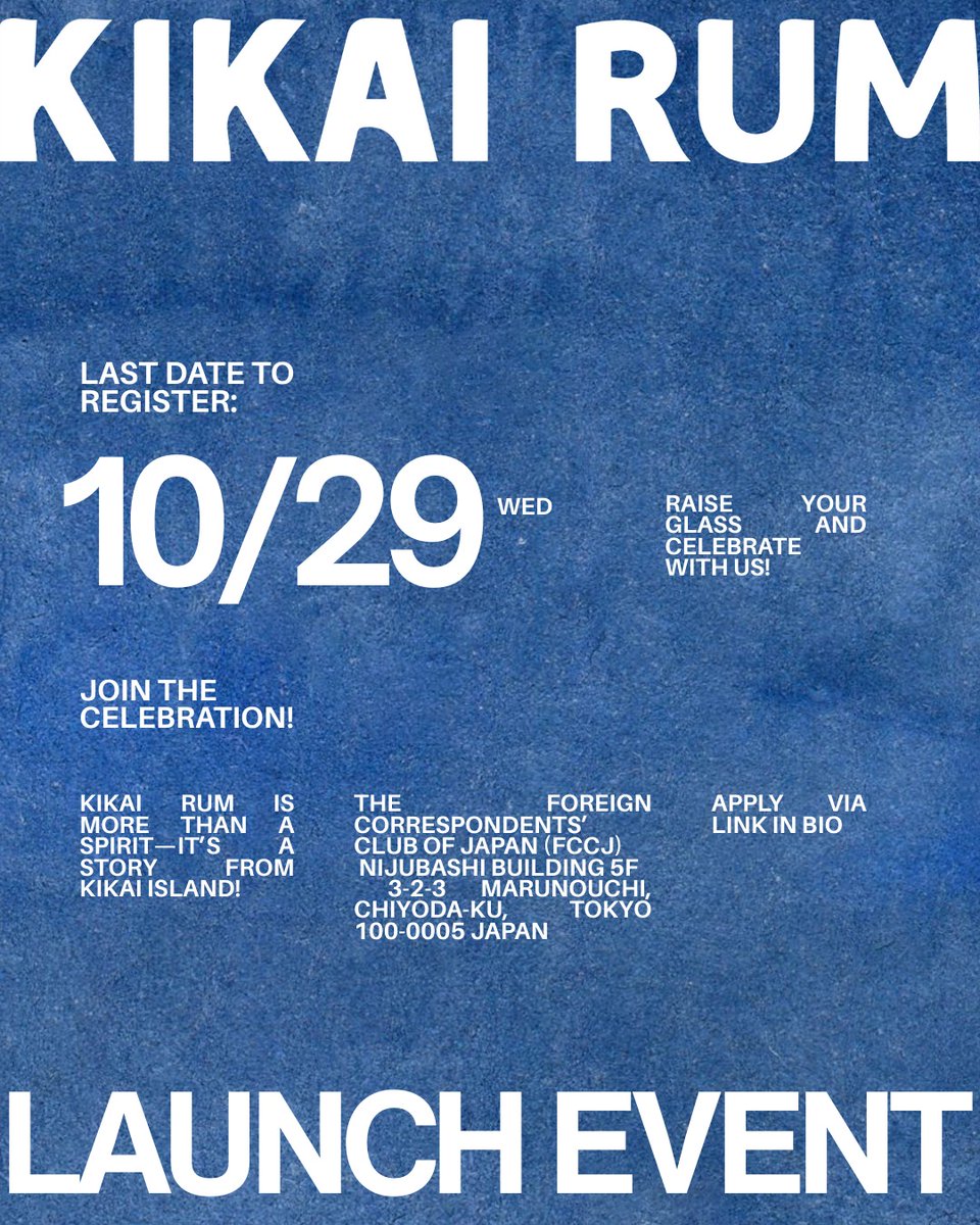そして、、本日はKIKAI RUMのローンチイベント🏝

会場へのアクセスがわかりづらくなっておりますので、ご参加の方はお気をつけてお越しください！
fccj.or.jp/article/inquir…