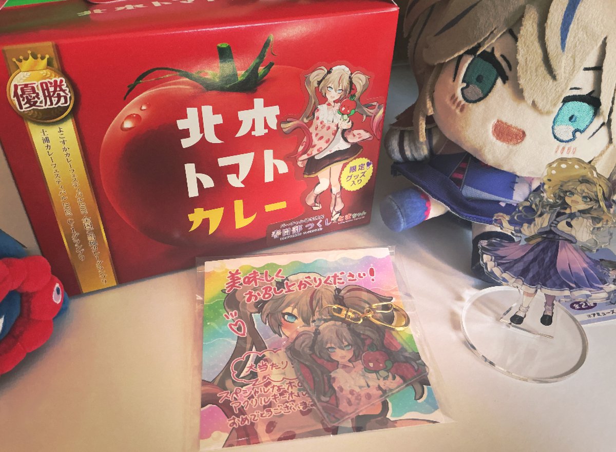 レトルト×マツダケン 複製原画 キリ番 レトルト×マツダケン 複製原画