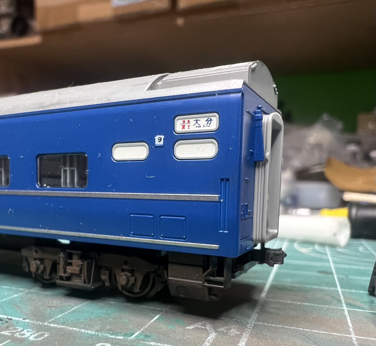 ぶんぶん丸 ぶんぶん丸【公式】【硬式】【肛式】【ギンギン