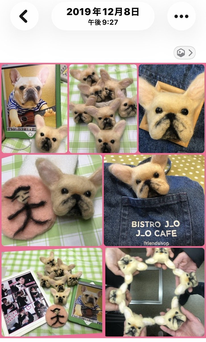 dog⭐︎dog様の作品でございますアーティストペア ぬいぐるみ作家 dog⭐︎dog様の作品でございますアーティストペア ぬいぐるみ作家