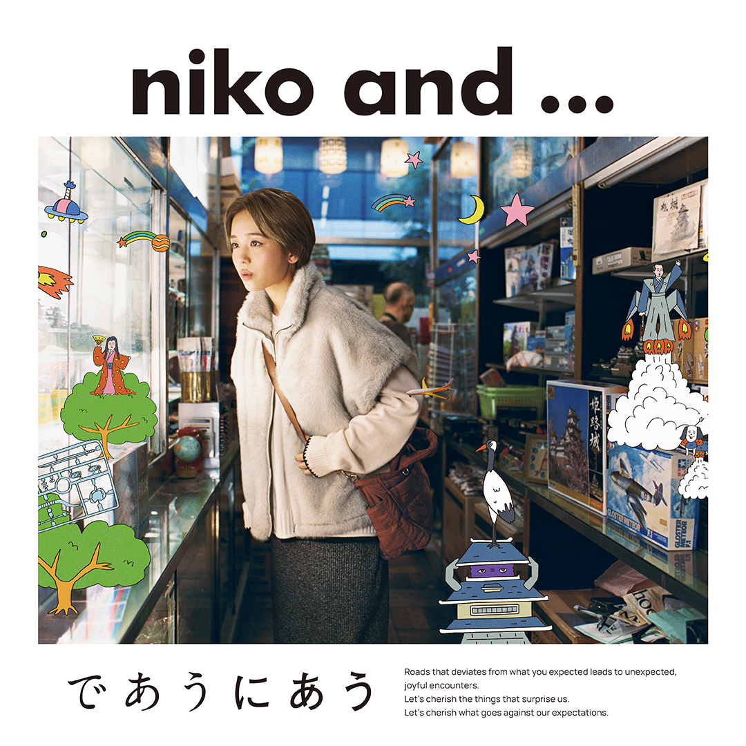 niko and  (@nikoand) / Posts / X