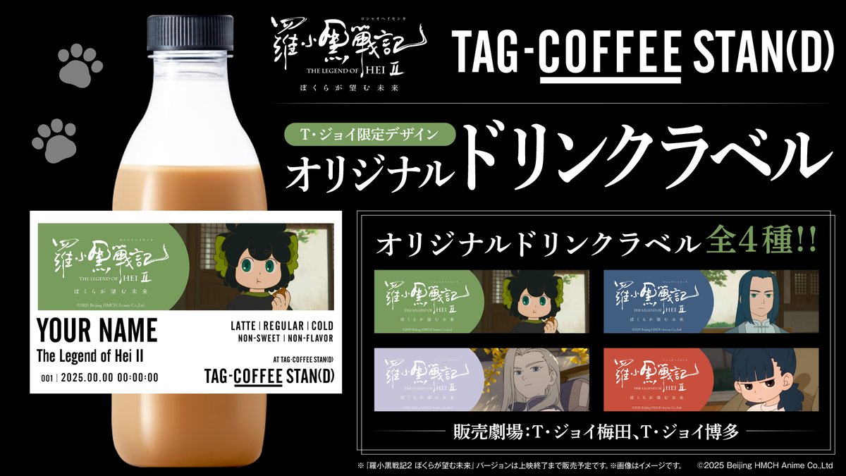 G4ZV1GUacAAlcFi.jpg?format=jpg