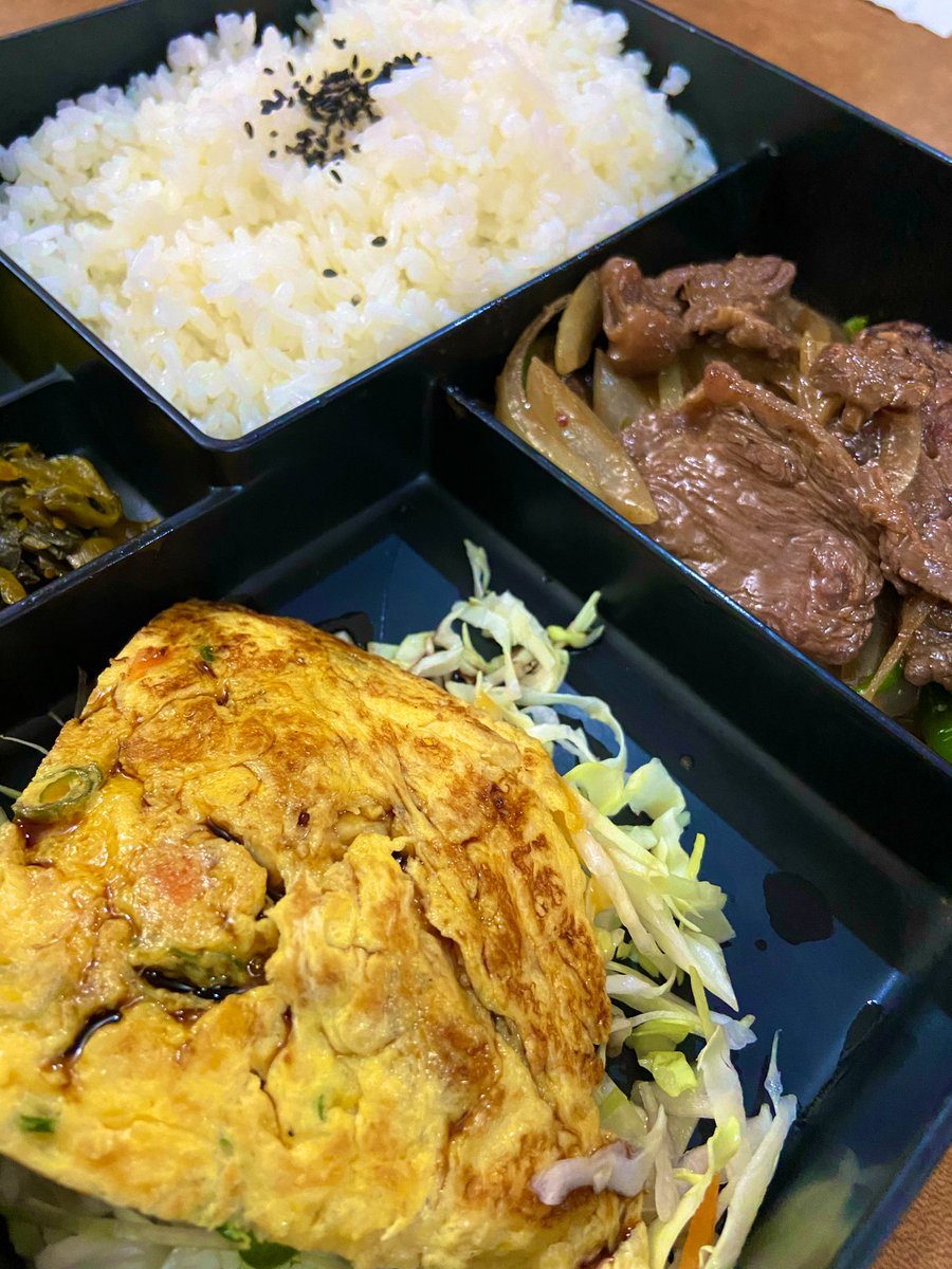 お昼でっせ〜っ！