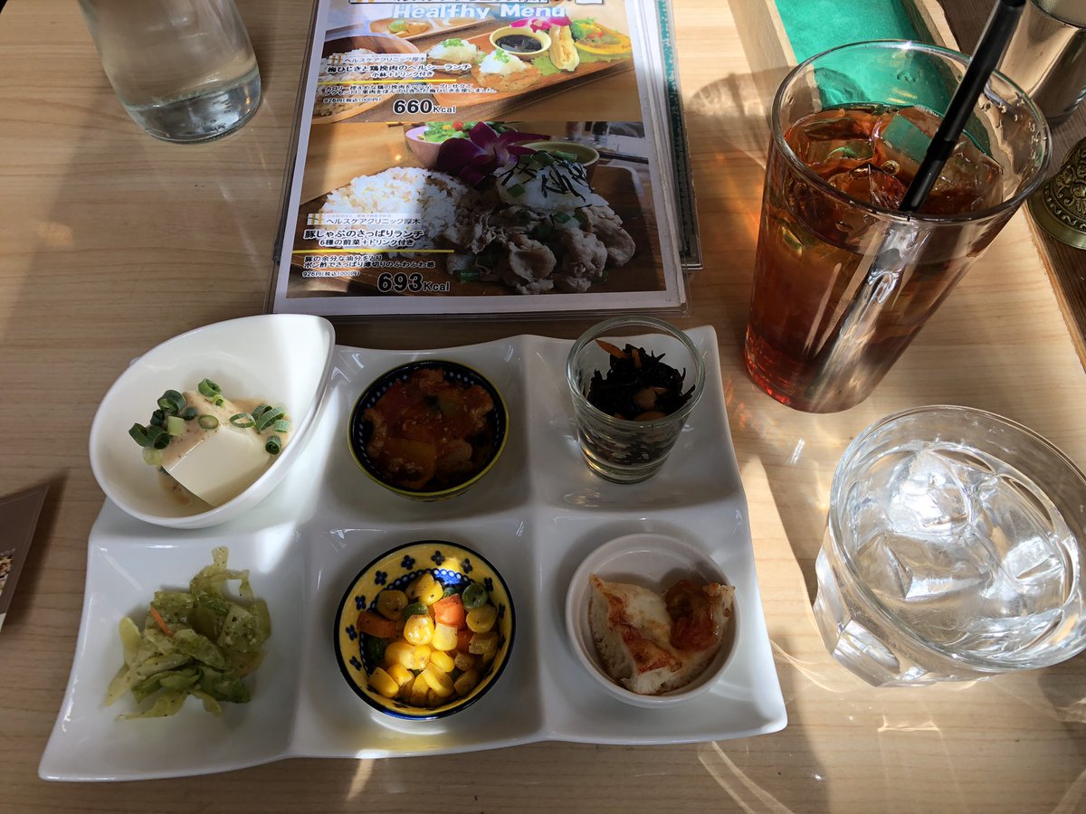 マ・レイグマー@となモ8|wf2026w参加します on X