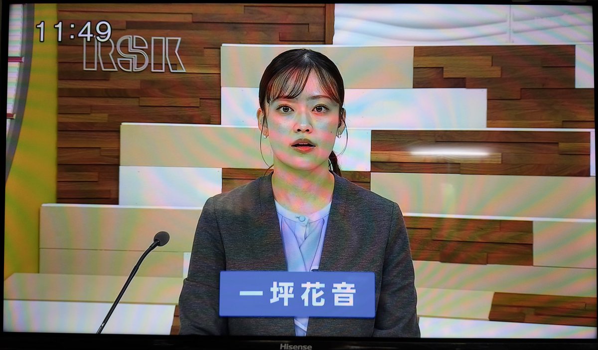 がんちゃんさん専用 かんちゃん🍊 on X