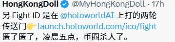 卡车卡 tweet media