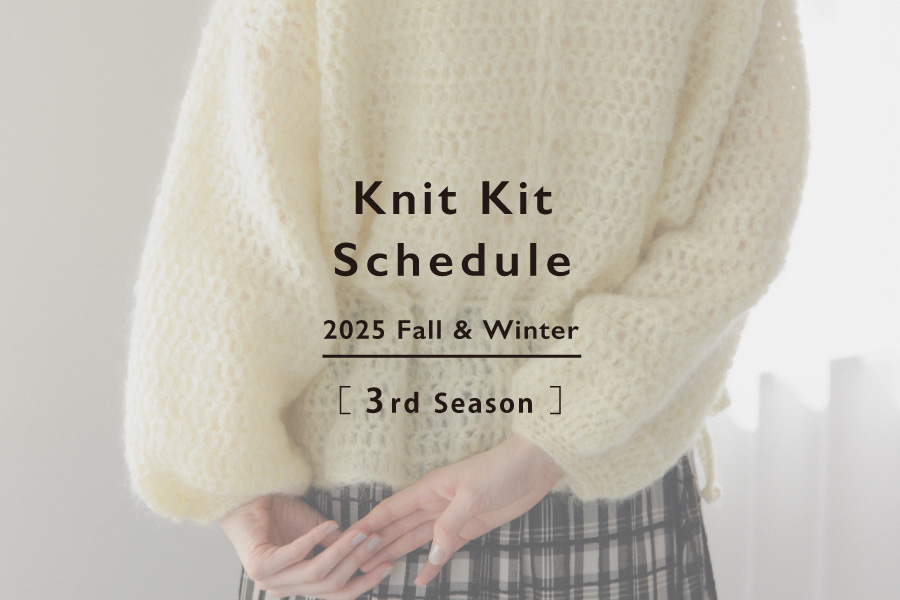 2025年春夏 別注企画品 水玉切替チュニックセーター44♡即完売品♡新品未使用 日ごとに寒さが感じられる季節となり、待ちに待った本格的な編み物