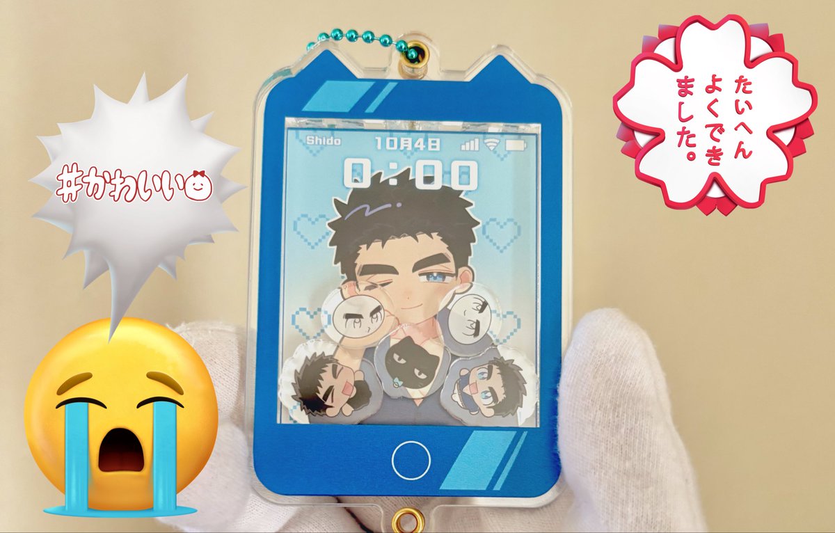 モ*ダ様 シャンシャン　アクキーとポストカード モ*ダ様 シャンシャン アクキーとポストカード モ*ダ様 シャンシャン