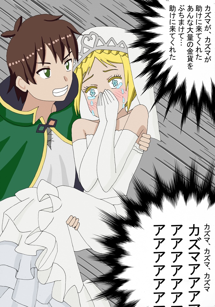 E3%82%A2%E3%83%8B%E3%83%A13%E6%9C%9F