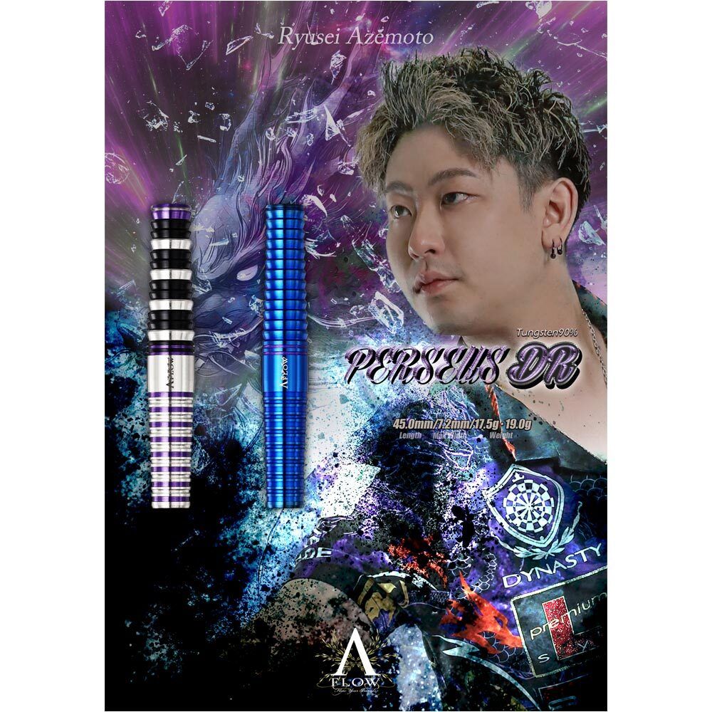 ダーツハイブ / DARTS HIVE 【公式】🎯 on X