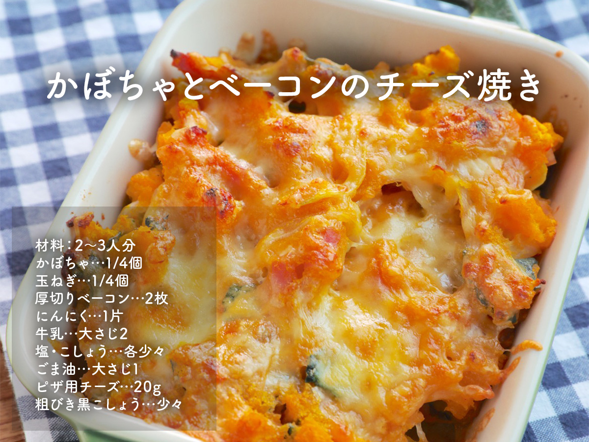 ぐっち夫婦@料理家 on X