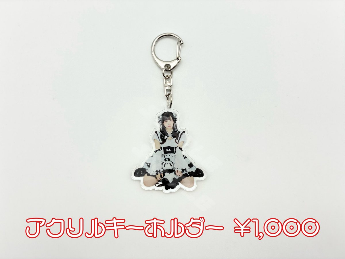 ななさん専用 DSPMSTORE on X