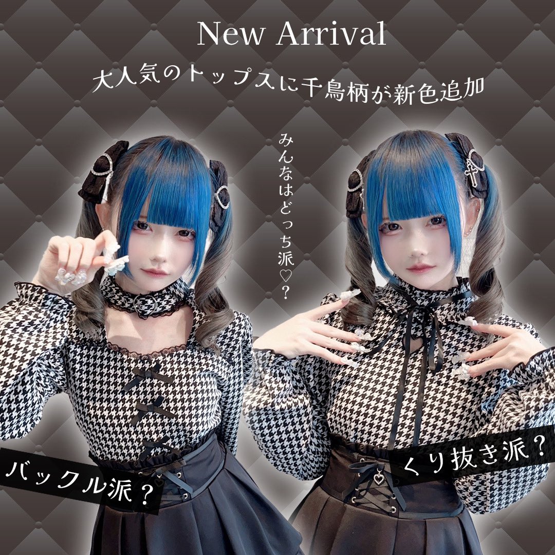 ルルページ ルナ Lファスナー二つ折り財布|LANVIN en Bleu | LANVIN en Bleu