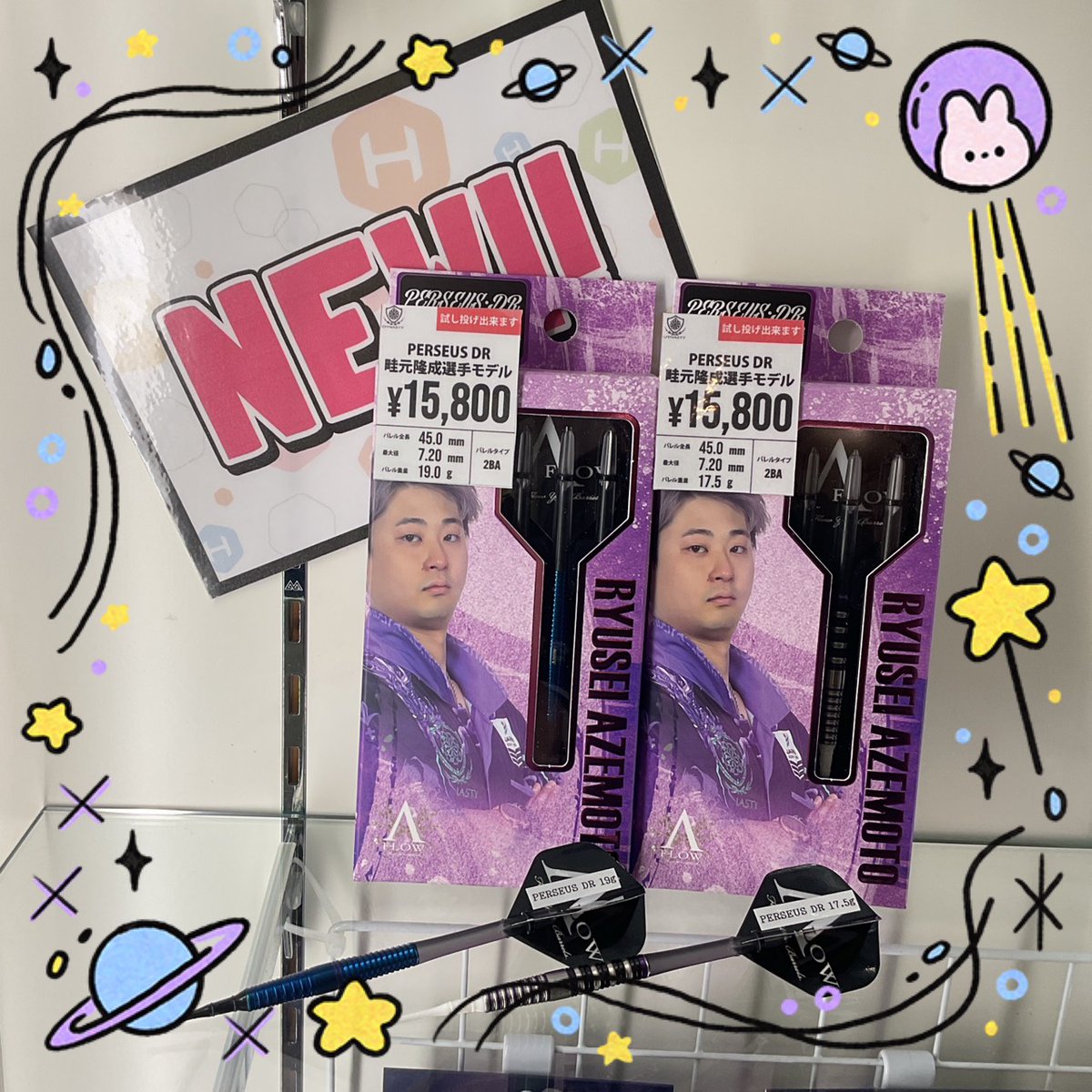 コラボ品ダーツ ダーツハイブ新宿東口店 on X