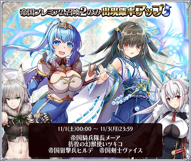 ツイート画像 1