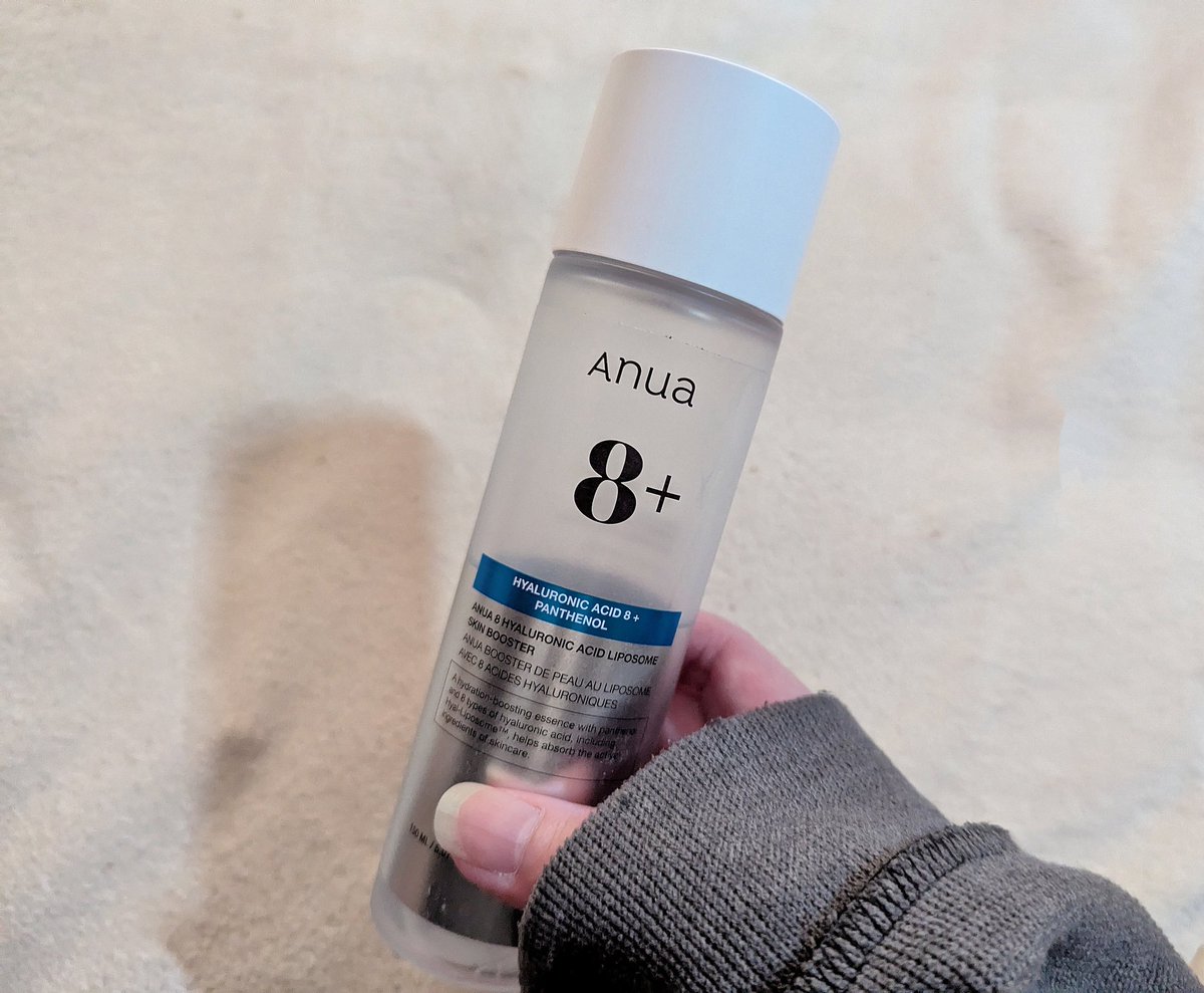 スキンケア愛用品