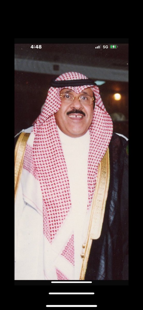 By the Way!

اَلْأَشِقَّاء فَرِحَيْنِ بِفَوْزِ شَقِيقِنَا اَلِاتِّحَادِ أَكْثَرَ مِنْ فَوْزِ فَرِيقَهَمَ !😀

لَلَهْ دَرْكَ يَا نَصْرُ مَا أَعْظَمَكَ🙏💛💙