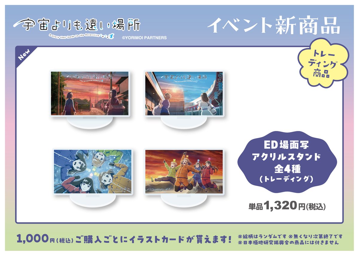 ☆ Garage Hanger　　　　　　　　　　　　　　　　【再入荷/ラスト】 Thank u SOLD !! @tsuyoshi_sakaguchi01 今後とも宜しくお願いし