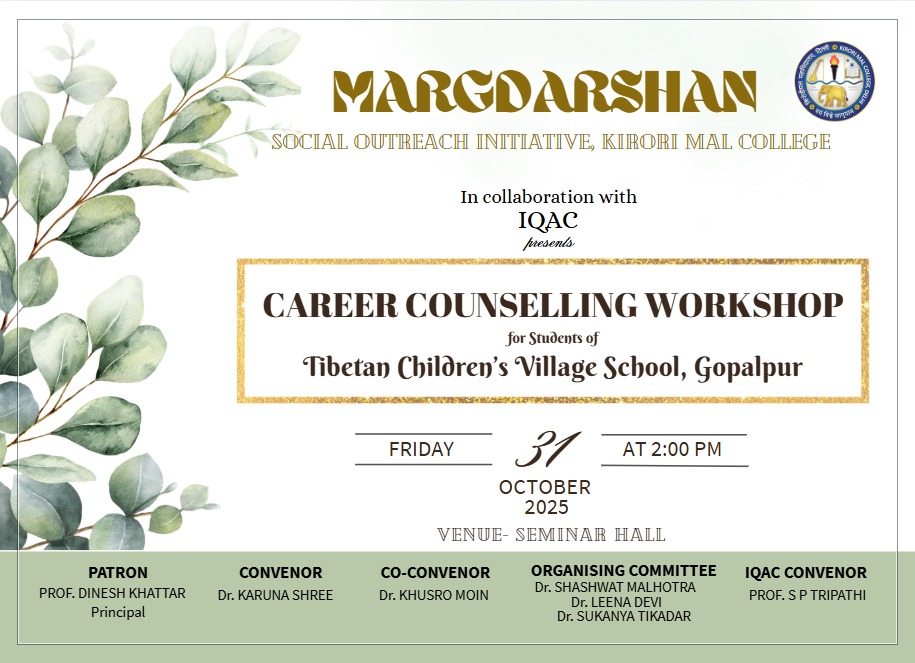 Kirori Mal College (@kmcollegedelhi) on Twitter photo 