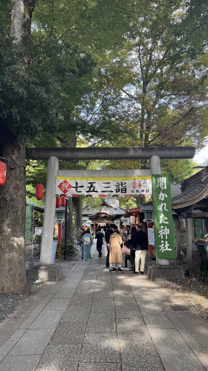 かよ様　ページ かずやね on X