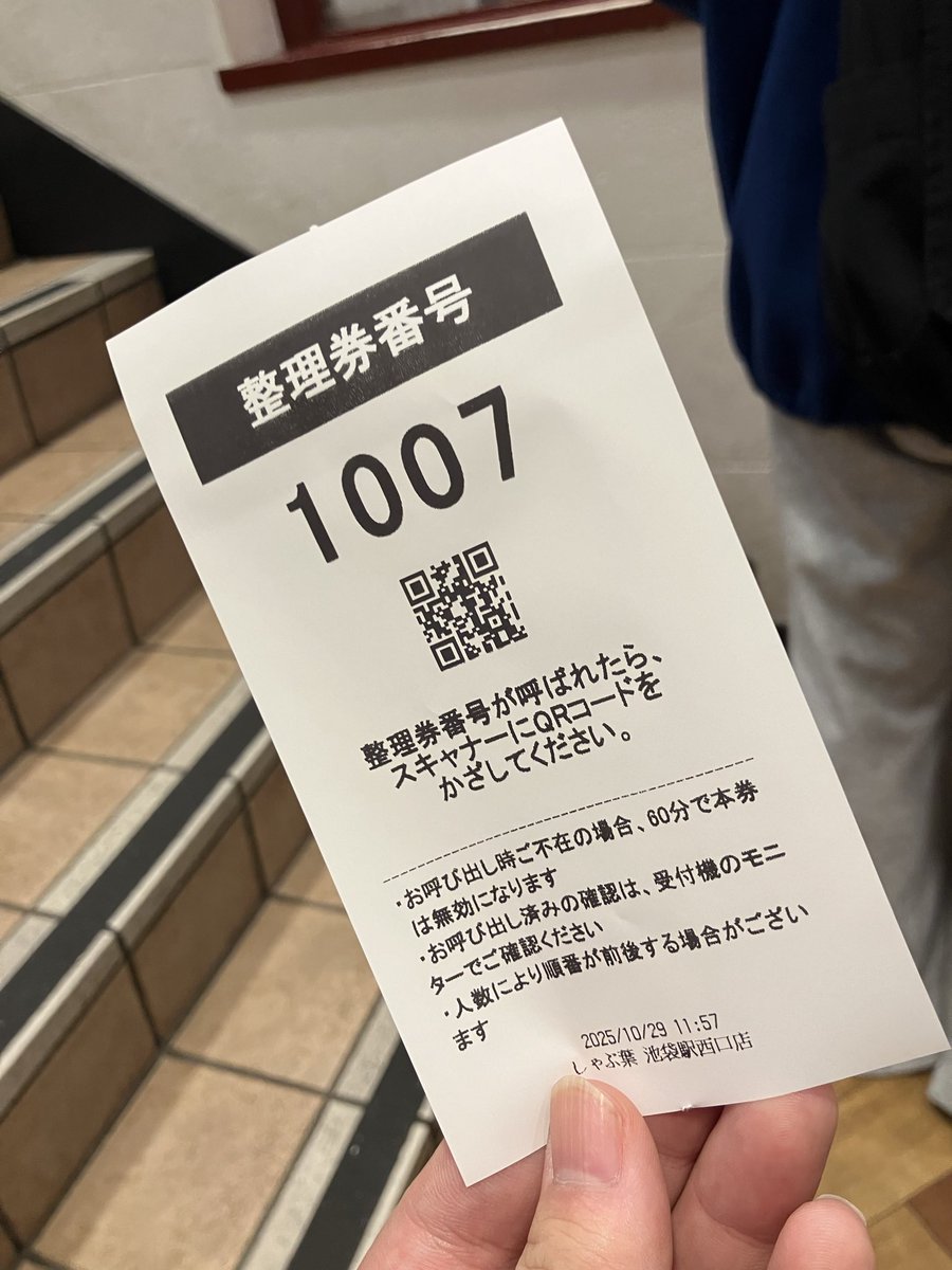 Kazu兄（＾ω＾） on X