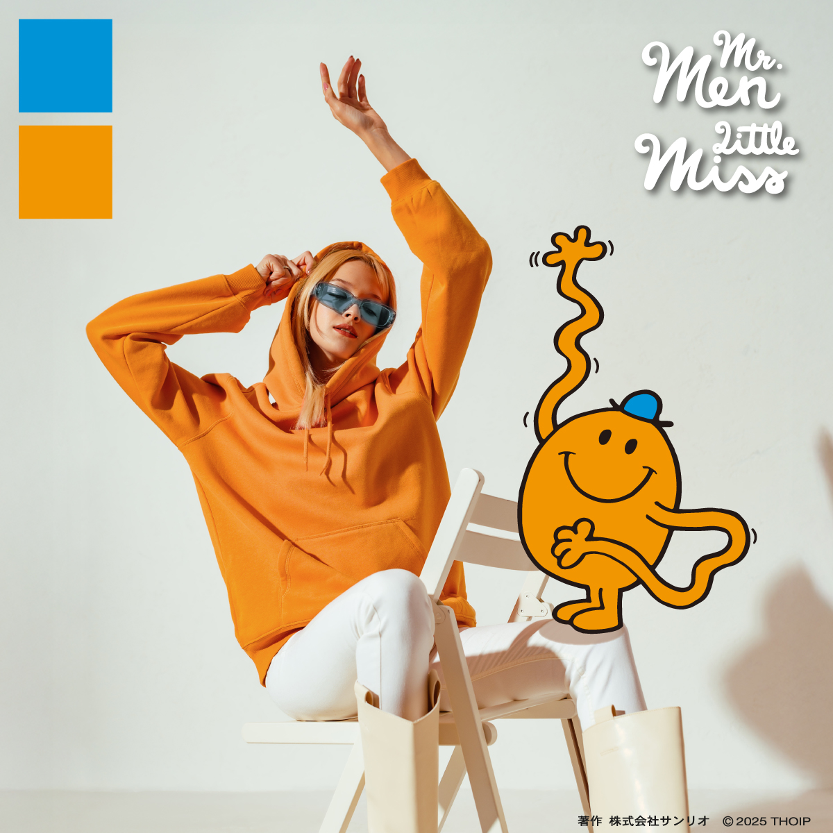 ミスターメン リトルミス【公式】 (@mrmen_jp) / Posts / X