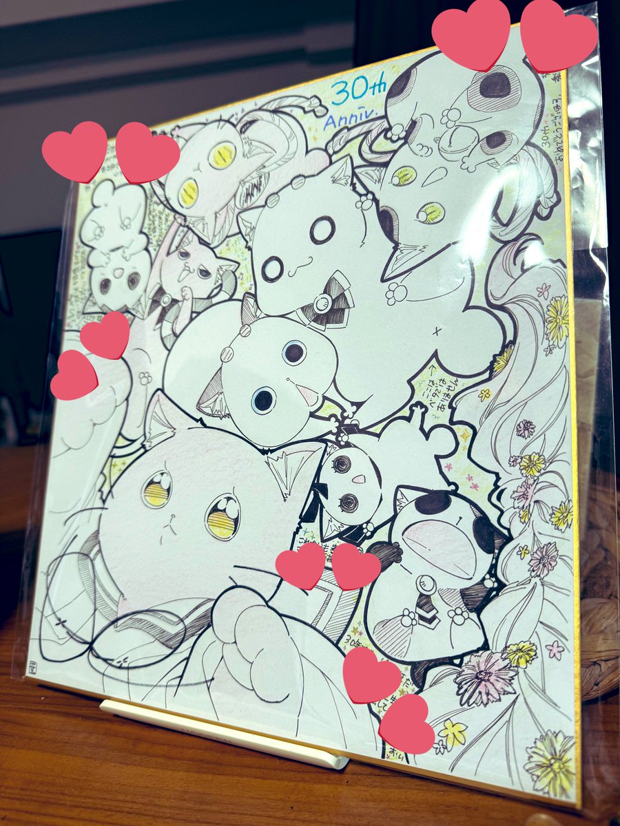 天野こずえ (@aquaria2go) on Twitter photo ARIAアニメ化して20周年ですが、実は私も漫画家30周年でした。
葉子ちゃんから
色紙いただきました!!
🐱ありがたい🐱
🐱ありがとう😭
🙌猫万歳🙌
#ココクレ
#あまんちゅ
#ARIAカンパニー ARIAアニメ化して20周年ですが、実は私も漫画家30周年でした。
葉子ちゃんから
色紙いただきました!!
🐱ありがたい🐱
🐱ありがとう😭
🙌猫万歳🙌
#ココクレ
#あまんちゅ
#ARIAカンパニー