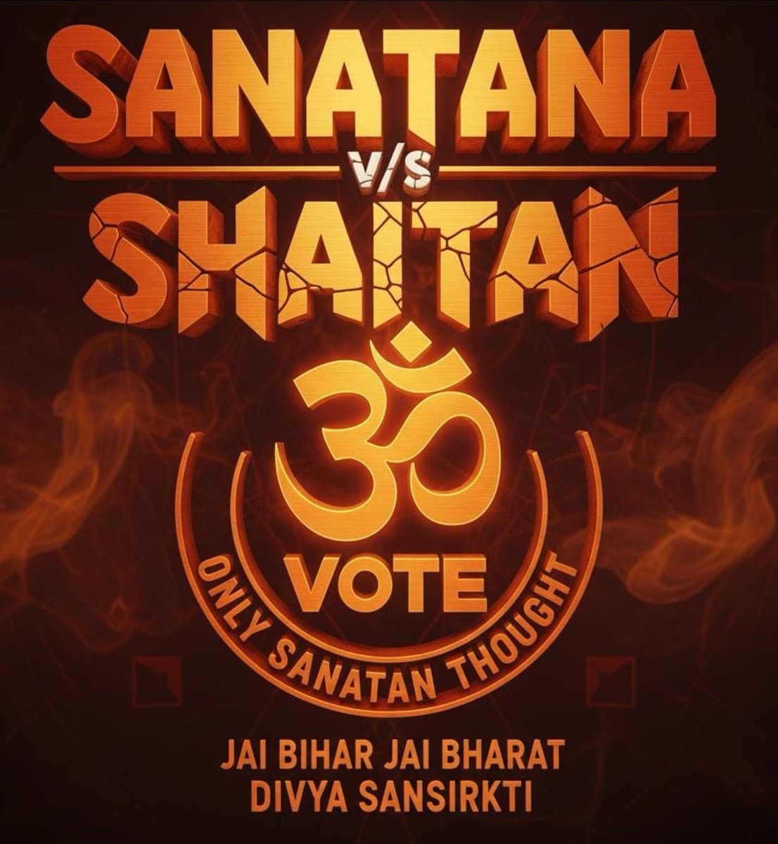 saurav3006's tweet image. 