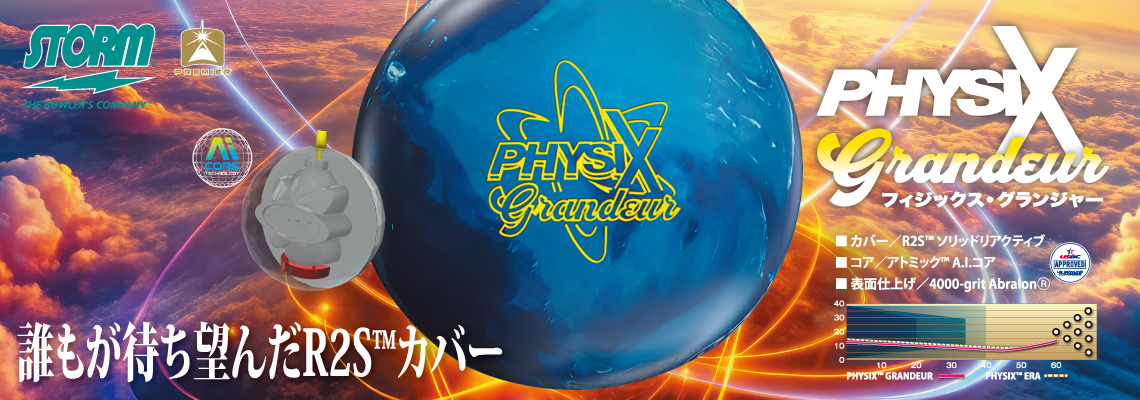 ハイスポーツ社 on X