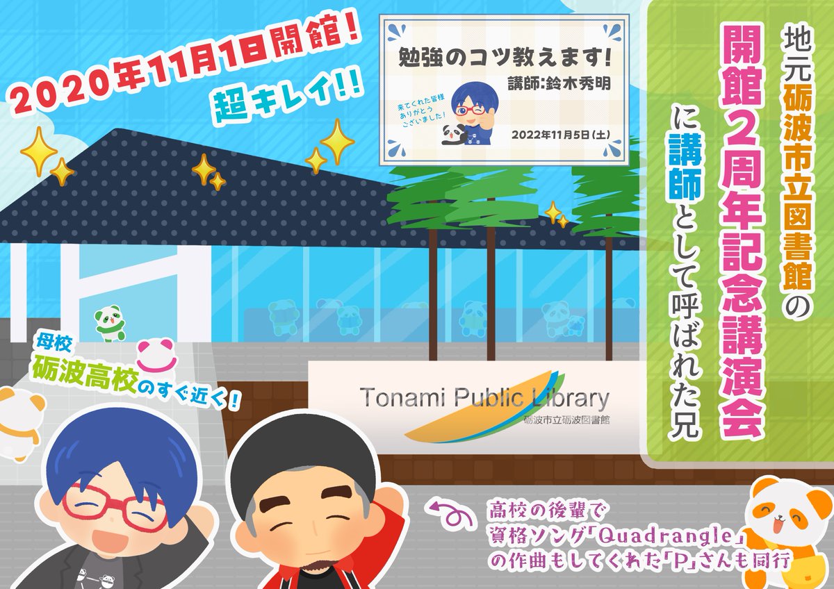 RTOMAMA★プロフ御一読願います★（感謝） RTOMAMA☆プロフ御一読願います☆様 専用(感謝) RTOMAMA☆プロフ御一読