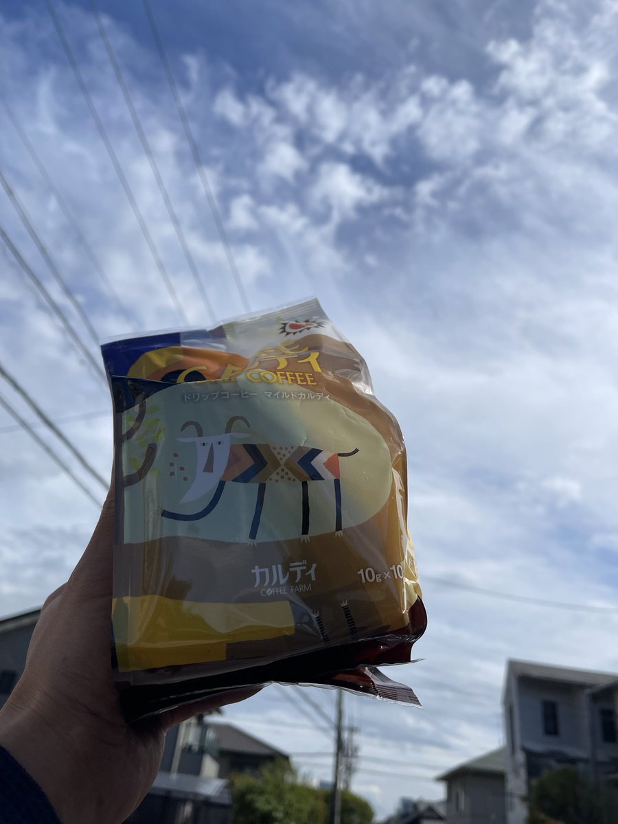 カルディのドリップコーヒー貰っちゃった🤭

コーヒー好きは必ず1回カルディ通ると勝手に思ってる😂笑